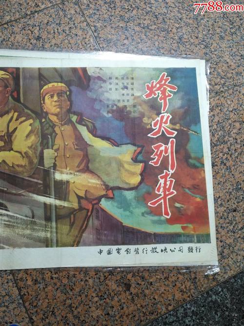 企业资信证明书哪里有卖